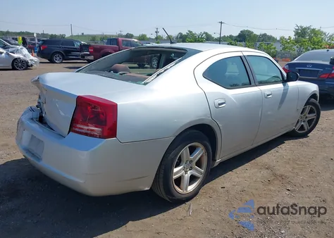 2008 Dodge Charger из США, поврежденный, VIN 2B3KA43G58H228896